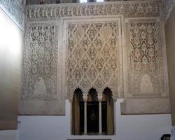 Geometric forms on wall of synagogue