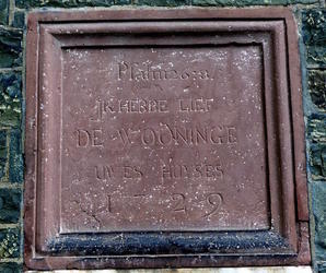 church plaque