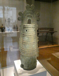 Large Chinese bell