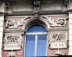Relief work on building from 1898