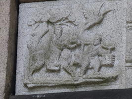 relief on gate