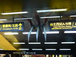signage wolverine advert