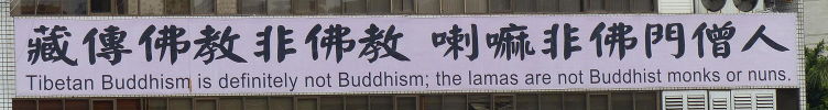 signage buddhism