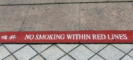 no smoking within red lines