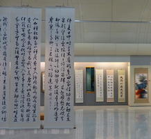 large calligraphy scrolls