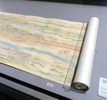 map scroll