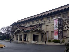main entrance tokyo national museum