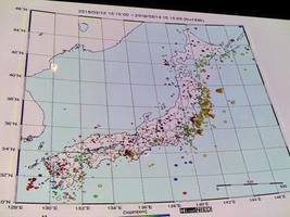 seismographic display on map
