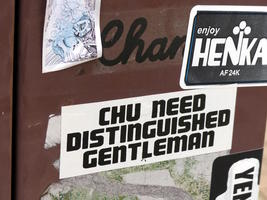 chu need distinguished gentleman