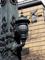 lamp on statue