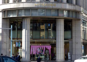 mitsukoshi storefront