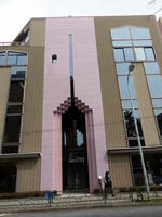 pink building omotesando