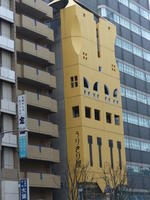 modernistic yellow building