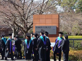 graduation National Graduate Institute for Policy Studies