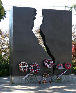 katyn memorial