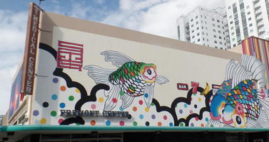Japanese-style fish on side of Emergency Art Building.