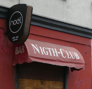 Awning with the words NIGTH-CLUB