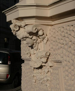 relief sculpture of young woman