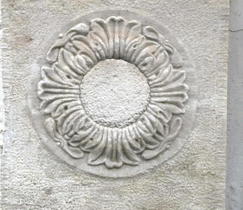 circular carving on wall