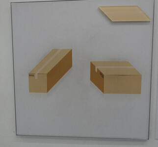Two cardboard boxes shown at different perspective angles. The tops appear to be different sizes, but are actually the same size.
