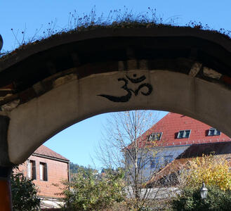 Arch with Sanskrit inscription