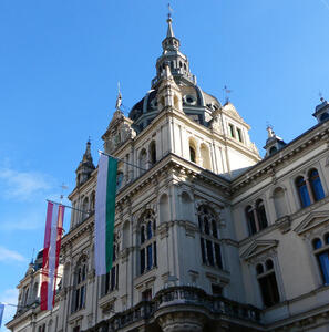 Another view of the Congress Center