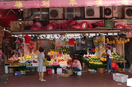 fruit stand