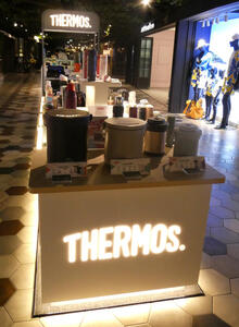 high end thermos kiosk