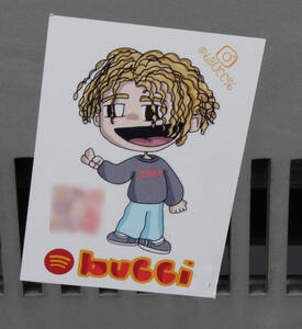 Whimsical cartoon character with dreadlocks