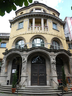karl mueller public bath building exterior
