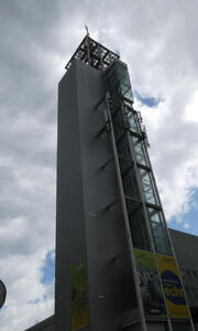Tall rectangular bell tower