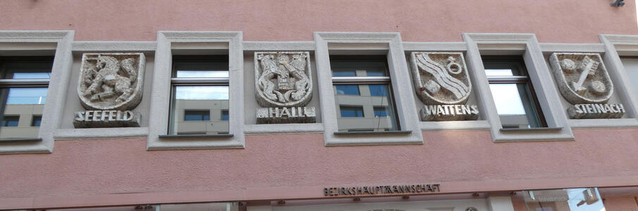 Stone carved coat of arms for Seefeld, Hall, Wattens, and Steinach